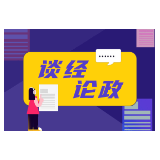 “胖东来”维权“胖都来”，商业名称能否“蹭信任”？