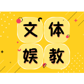 演员马丽崩溃哭诉，网络暴力的“隐形刀”何时能入鞘？