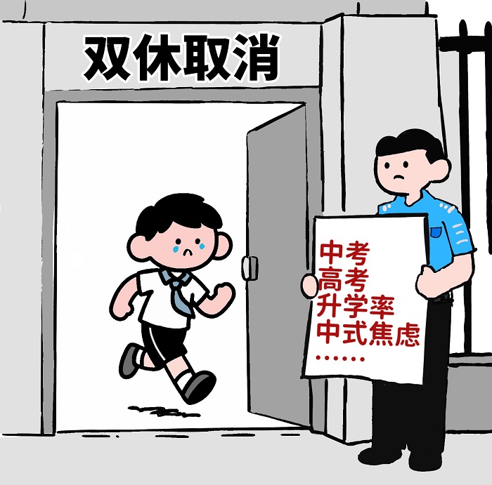 微信图片_20250507221809.jpg