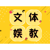 “外卖诗人”何以成为全民阅读新标杆？