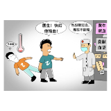 献血才能优先用血？“生命优先”是最该守住的规则