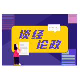 多部门专项整治强迫购物，“不买不让走”的闹剧该收场了