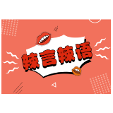体检的价值不应被价格绑架