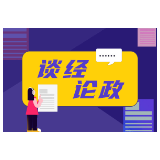上海首创“交通安全码”，能让骑手慢下来吗？
