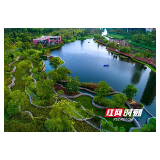 从绿色中挖掘“富矿”丨开局起步“十五五”系列评③