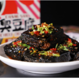 一块臭豆腐的“企业服务年”丨湖南经济微观察㉔