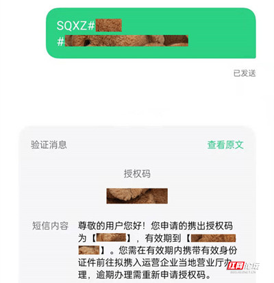 微信图片_20211217113823.jpg