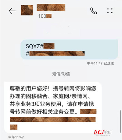 微信图片_20211217113812.jpg