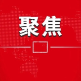 提升建议解决率 增强代表满意度