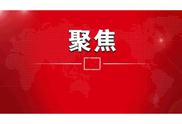 湖南省第十三届人民代表大会第五次会议关于政府工作报告的决议