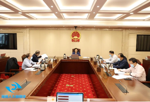 省十三届人大常委会举行第120次主任会议