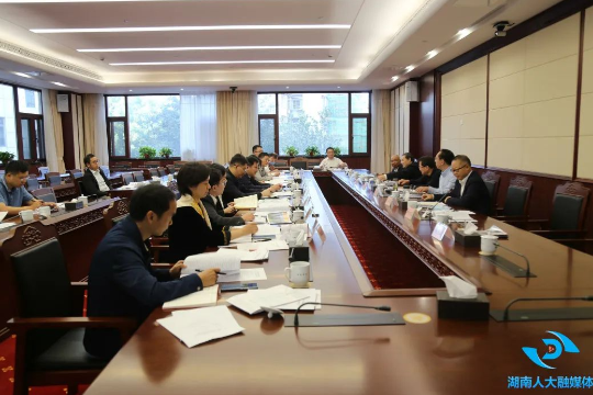 陳文浩出席省人大環資委第二十七次全體會議時強調：強化國土空間規劃引領 支撐高質量發展