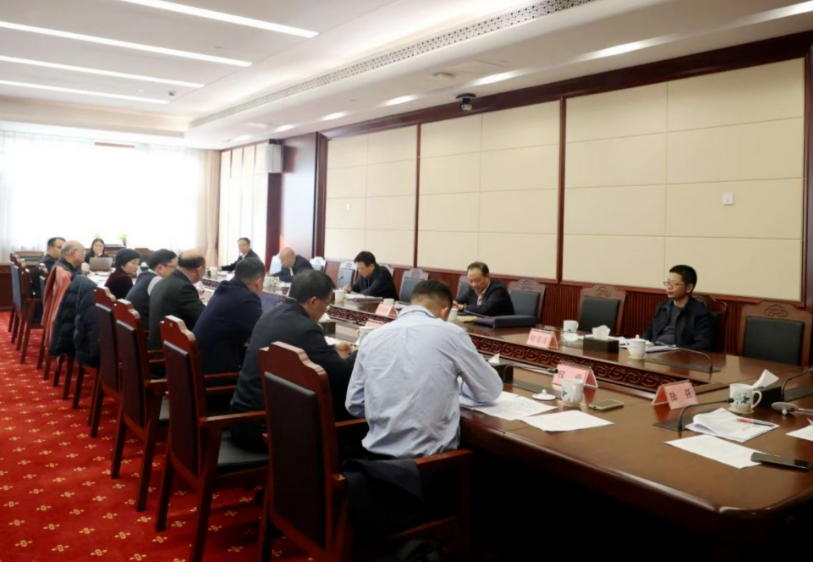 陈飞主持召开地方立法条例修正草案专题论证会