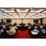 省十四届人大常委会举行第二次主任会议