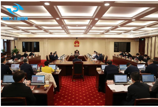 省十四届人大常委会举行第二次主任会议