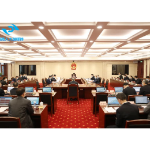省十四届人大常委会举行第三次主任会议