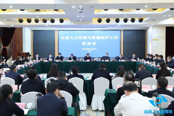 陈飞在全省人大环境与资源保护工作座谈会上强调：贯彻落实党的二十大精神 推动全省人大环资工作高质量发展