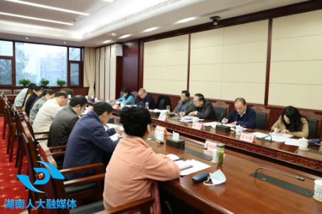 陳文浩參加省人大環資委分黨組民主生活會和黨支部組織生活會