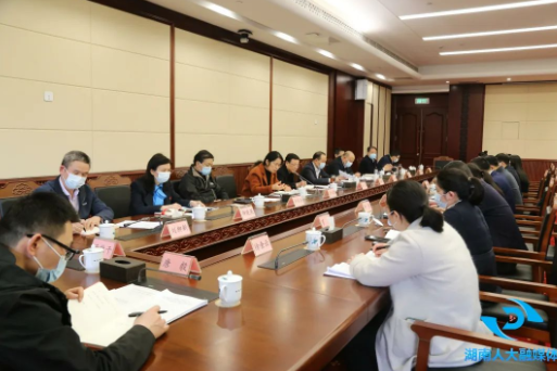 省人大法制委、常委会法工委党支部召开2022年度组织生活会