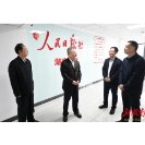 沈晓明走访央媒驻湘机构：充分发挥优势 讲好湖南故事 为全面建设社会主义现代化新湖南营造良好舆论氛围