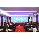 省人大常委会举行新闻发布会 解读红十字会法实施办法