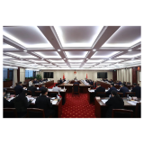 省十四届人大常委会召开党组会议和第二十五次主任会议