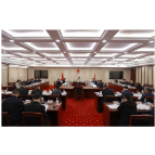 省十四届人大常委会举行第二十七次主任会议