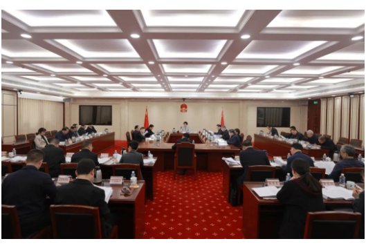 省十四届人大常委会举行第二十七次主任会议