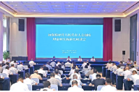 中国人大制度理论研究会举办加强新时代人民代表大会制度理论和实践研究座谈会 湖南在会上作典型经验介绍
