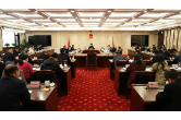乌兰主持召开省人大常委会党组理论学习中心组（扩大）2025年第二次集体学习