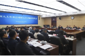 陈飞率队赴省住房城乡建设厅开展“法治护绿人大行”和法治政府建设专项监督协同调研