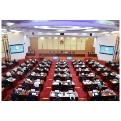 省十四届人大常委会举行第十五次会议