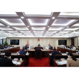 省十四届人大常委会举行第四十八次主任会议