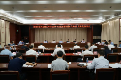 省人大常委會召開相關(guān)法規(guī)貫徹實施座談會：全力推動金融活水精準(zhǔn)滴灌科技企業(yè)