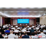 省人大常委会启动2025年“法治护绿人大行”执法检查 