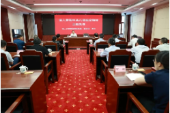 周农为省人大监察司法委党支部、信访办党支部讲作风建设专题党课