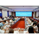 省十四届人大常委会第十六次会议举行列席代表座谈会