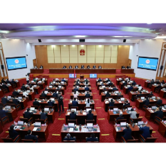 省十四届人大常委会第十六次会议闭幕 沈晓明出席