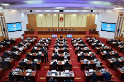 省十四届人大常委会第十六次会议闭幕 沈晓明出席