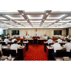 乌兰主持召开省人大常委会党组理论学习中心组（扩大）2025年第五次集体学习研讨暨深入贯彻中央八项规定精神学习教育第三次专题学习