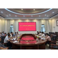 省人大常委会预算工委赴安乡督办重点处理建议