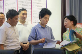 乌兰到娄底开展“法治护绿”执法检查 以法治之力守护生态之美