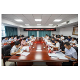 陈飞率队赴湘西自治州调研传统村落保护立法