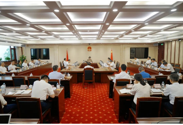 省十四届人大常委会举行第五十四次主任会议