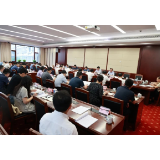 陈飞主持召开研究全省“7+3”资源体系节约保护使用情况调研报告座谈会