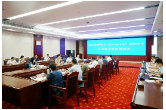 乌兰主持召开科技成果转化调研报告征求意见建议座谈会 为突破科技成果转化瓶颈贡献智慧力量