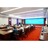 乌兰主持召开科技成果转化调研报告征求意见建议座谈会 为突破科技成果转化瓶颈贡献智慧力量