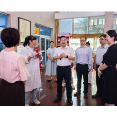 秘书处（接待办）党支部开展 “清风寄语·品味书香”主题党日活动