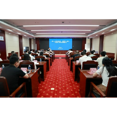 张剑飞讲授专题党课：深入贯彻中央八项规定精神 以优良作风推动人大工作高质量发展