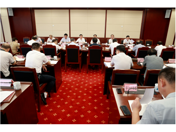 省人大常委会循环经济促进法执法检查组召开第一次全体会议